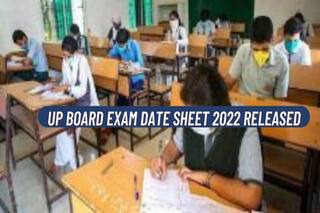 UP Board Exam Date Sheet 2022 Released; Check Schedule For Classes 10, 12 Here