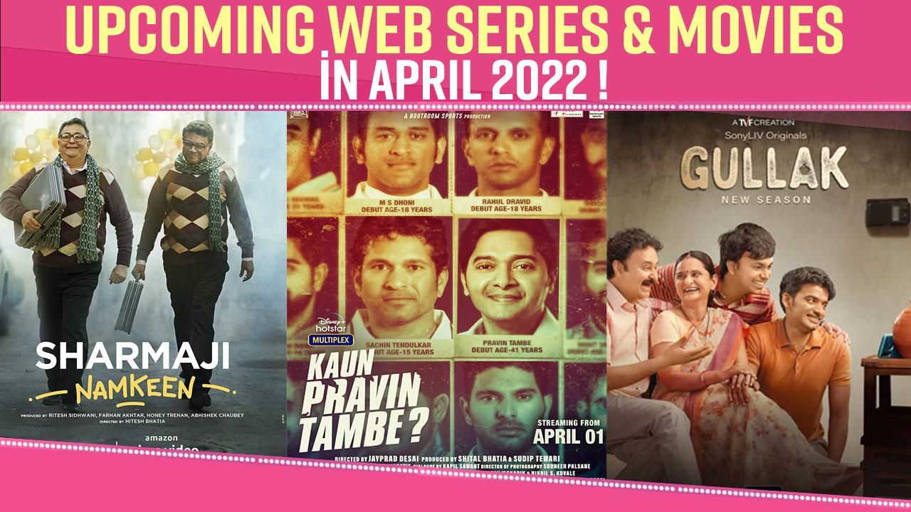 Streaming in April 2022: Dasvi, King Richard, Radhe Shyam, Gullak 3 and  others | Web-series News - The Indian Express