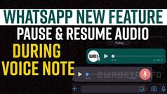 WhatsApp Update: WhatsApp Will Now let Users To Pause And Resume Audio While Recording Voice Messages - Checkout Video