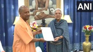 UP: CM योगी ने राज्‍यपाल को सौंपा इस्‍तीफा, नई सरकार के गठन की प्रक्रिया शुरू