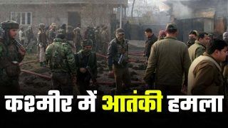 जम्मू-कश्मीर के शोपियां में आतंकियों का गार्ड पोस्ट पर हमला, सेना का सर्च ऑपरेशन जारी