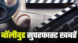 Bollywood Superfast Khabarein: KGF 2 की आंधी के आगे नहीं टिक पाई जर्सी, तीन दिनों में मात्र 15 करोड़ की हुई कमाई