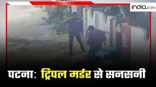 Patna Triple Murder: बिहार के पटना में घटी दिल दहला देने वाली घटना, एक शख्स ने बेटी, पत्नी की हत्या कर खुद को मारी गोली