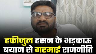 झारखंड के मंत्री का विवादित बयान, दी 80-20 वाली धमकी