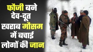 जम्मू कश्मीर की ऊंची पहाड़ियों पर बर्फबारी में फंसे थे लोग, भारतीय सेना के जवानों ने बचाई जान | Watch Video