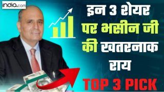 Sanjiv Bhasin से जानिए आज के टॉप 3 शेयर्स कौन-कौन से हैं | Watch Video