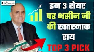 Sanjiv Bhasin से जानिए आज के टॉप 3 शेयर्स कौन-कौन से हैं | Watch Video