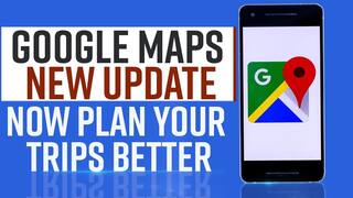 Tech Update: गूगल मैप का आया नया फीचर, अब देख सकेंगे टोल की कीमत