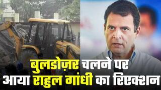 Delhi Riots: जहांगीरपुरी दंगा और उसके बाद बुलडोजर की राजनीति पर राहुल गांधी का बयान | Watch Video