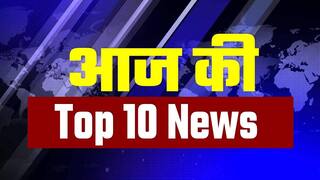 Top 10 News: बेल्जियम में NATO की दो दिवसीय बैठक, बीजेपी का स्थापना दिवस आज