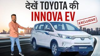 Toyota Innova Crysta Electric कार की पहली तस्वीर आई सामने, मिलेंगे कई फीचर्स