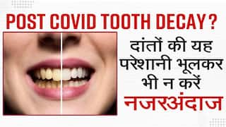 कोरोना का नया वेरिएंट दांतों को पहुंचा रहा नुकसान, दिख रहे ये लक्षण तो हो जाएं अलर्ट