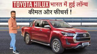 टोयोटा की Hilux पिकअप ट्रक भारत में लॉन्च, जानें कीमत और फीचर्स