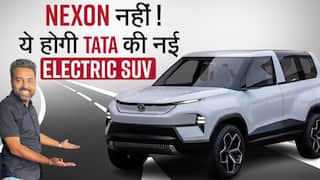 TATA  के नई इलेक्ट्रिक कार का दिखा फर्स्ट लुक, 6 अप्रैल को कंपनी करेगी बड़ा एलान