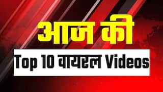 Viral Video: थाने में दिखा महिला का हाइवोल्टेज ड्रामा, मेट्रो के प्लेटफॉर्म में फंसा महिला का पैर | Watch Video