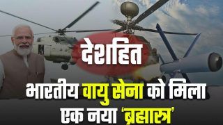 Deshhit: भारत के हाथ लगा एंटी-टैंक गाइडेड मिसाइल, अब दुश्मनों पर होगा वार | Watch Video