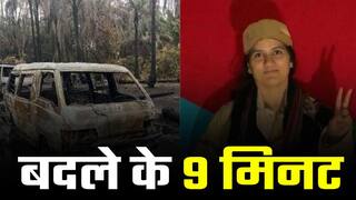 पाकिस्तान की शैरी बलोच को चीन से नफरत क्यों थी? जानिए पूरी डिटेल्स