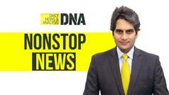 DNA Top 10 News: कश्मीर में सेना ने लश्कर के 3 आतंकियों को किया ढेर, संघ प्रमुख मोहन भागवत ने कहा 15 साल में अखंड भारत का स्वप्न होगा पूरा