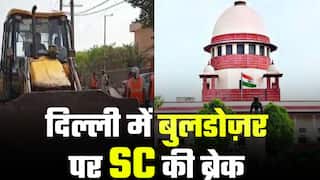 जहांगीरपुरी में बुलडोज़र पर लगा ब्रेक, SC ने दिया आदेश, कल फिर होगी सुनवाई। Watch Video
