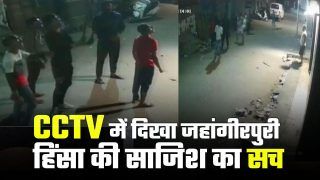 जहांगीरपुरी हिंसा मामले के एक दिन पहले का CCTV वीडियो आया सामने, लाठी-डंडे के साथ दिखे युवक। Watch Video