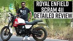 Royal Enfield Scram 411 लुक में है दमदार, फीचर्स और कीमत के बारे में जानिए