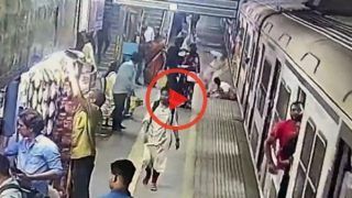 Train Se Girne Ka Video: चलती लोकल ट्रेन से गिरी युवती, होमगार्ड ने ऐसे बचाई जान, वायरल हुआ वीडियो