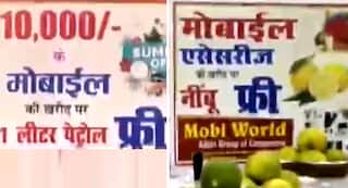 india.com top news