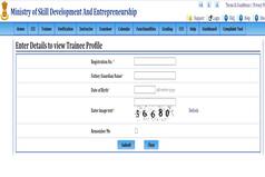 NVCT MIS Admit Card Released; Direct Link, Steps to Download Here