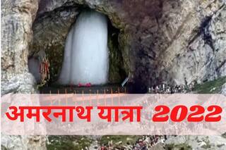 Amarnath Yatra Registration Begins Today; Here's How To Register and Other Details