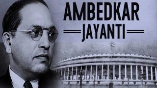 Ambedkar Jayanti 2022: आज है अंबेडकर जयंती, जानें महत्व और इतिहास