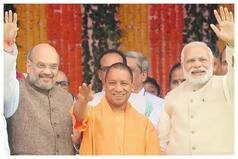 MLC Election 2022: BJP Announces 16 Candidates, 7 UP Ministers Including Deputy CM Maurya Fielded