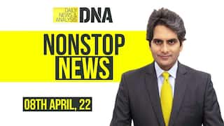 DNA with Sudhir Chaudhary: गोरखपुर मंदिर में हुए हमले के आरोपी का वीडियो हुआ वायरल, योगी आदित्यनाथ की सुरक्षा में 72 CRPF जवान तैनात - Watch