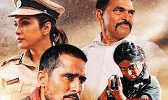 ‘आंख के बदले आंख सारे विश्व को अंधा बना देगी', राम गोपाल वर्मा की क्राइम-थ्रिलर सीरीज़ ‘दहनम’ हिला कर रख देगी... देखें Video