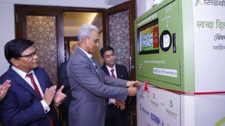 Plastic Reverse Vending Machine: SIDBI, DICCI Come Together To Install 1,000 Devices Under CSR