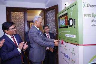 Plastic Reverse Vending Machine: SIDBI, DICCI Come Together To Install 1,000 Devices Under CSR