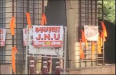 Hindu Sena Puts Up Flags, Posters Outside JNU; Warns of 'Stringent Steps if Saffron Insulted'