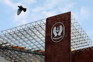 LIC IPO Allotment Today; Direct Link To Check Share Allotment Status Here