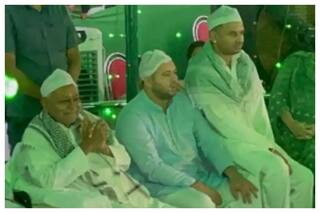 Mending Fences? Bihar CM Nitish Kumar Attends Iftar party at Rabri Devi   s Residence