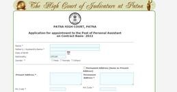 Patna High Court recruitment: 45 Vacancies Notified, Salary Rs 30000; Apply Online at patnahighcourt.gov.in