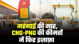 CNG-PNG Price Rise: महंगाई की एक और मार, दिल्ली में सीएनजी, पीएनजी की कीमतें बढ़ीं | Watch Video