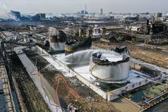 Residents Urged to Shelter After Chemical Leak in US Plant