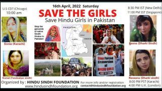 HSF Presents Programme For Saving Hindu Girls in Pakistan From Forcible Conversion to Islam