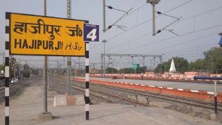 क्या हाजीपुर रेलवे स्टेशन का बदलने वाला है नाम? जानिये क्या चाहते हैं LJP अध्यक्ष चिराग पासवान