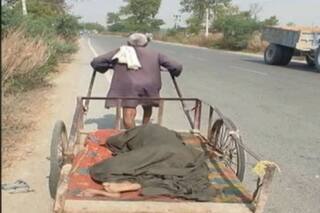 इंसानियत फिर शर्मसार! एंबुलेंस नहीं मिली तो बीमार पत्नी को ठेले पर लेकर अस्पताल पहुंचा शख्स; जांच के आदेश