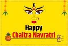 Happy Chaitra Navratri 2022: Top 10 Quotes, Wishes, Messages, Whatsapp Status, Facebook Quotes and Images