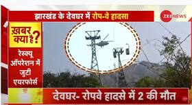 india.com top news