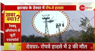 Jharkhand Cable Car Accident: 3 Dead, 30 Rescued; CM Soren Order High-Level Investigation | Top Points