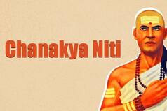 Chanakya Niti: Follow These 5 Things to Attain Success in Life