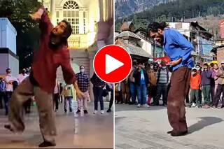 Varun Dagar Dance Video: आते ही छा गया वरुण डागर का ये यूनिक डांस वीडियो, देखकर आप भी कहेंगे- हमने नहीं देखी ऐसी परफॉर्मेंस