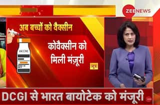 Coronavirus Vaccine For Kids: Covaxin Gets DCGI Approval For Emergency Use in Children Between 6 to 12 Years